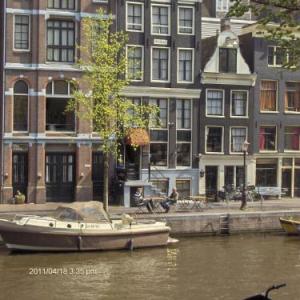 Hotel in Amsterdam 