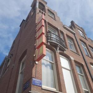 Hostel in Amsterdam 