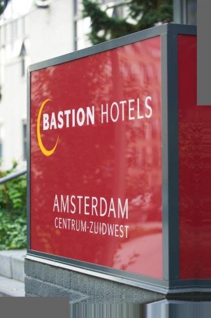 Bastion Hotel Amsterdam Zuidwest - image 10