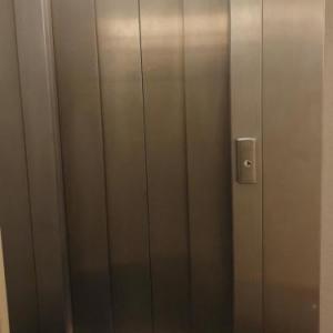 Hotel Europa Amsterdam