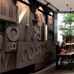 INK Hotel Amsterdam - MGallery