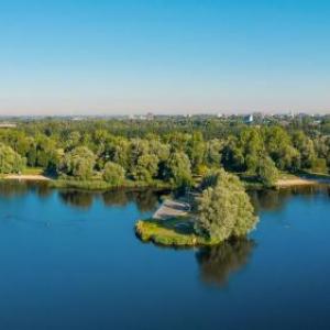 Mercure Hotel Amsterdam West