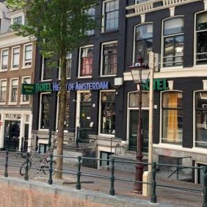 Budget Hostel Heart of Amsterdam