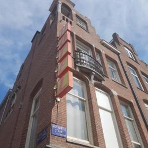 Hostel Cosmos Amsterdam