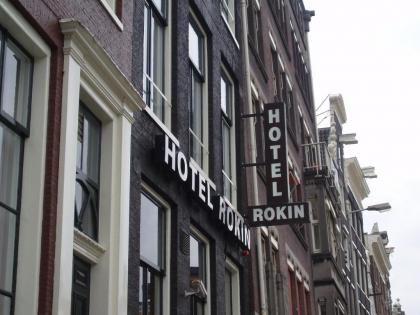 Rokin Hotel - image 15