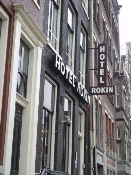 Rokin Hotel - image 16