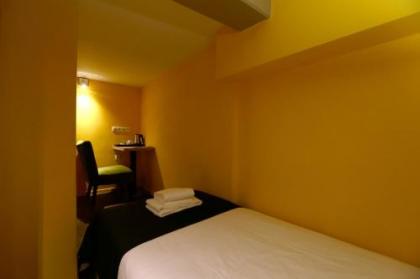 City Hotel Amsterdam - image 4