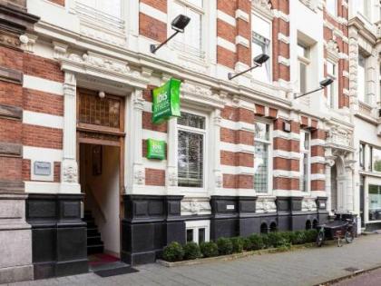 ibis Styles Amsterdam Amstel - image 1