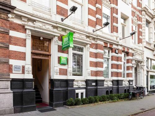 ibis Styles Amsterdam Amstel - main image