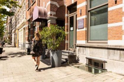 Hotel Roemer Amsterdam - image 5