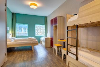 MEININGER Hotel Amsterdam City West - image 8