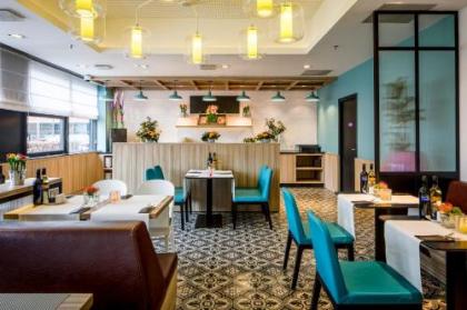 Park Inn by Radisson Amsterdam Airport Schiphol - image 17