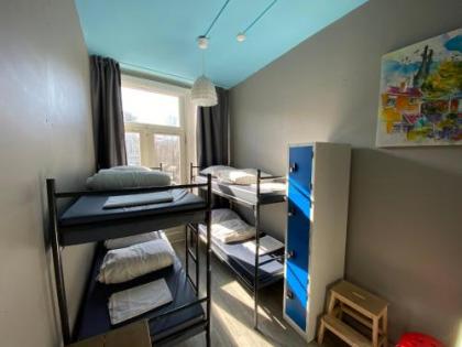 Hostel Cosmos Amsterdam - image 16