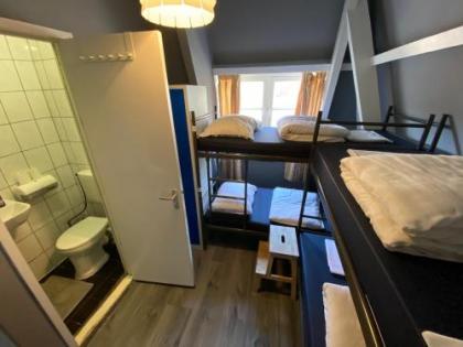 Hostel Cosmos Amsterdam - image 9