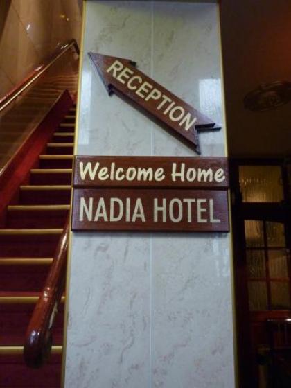 Nadia Hotel - image 8