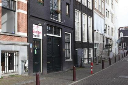 International Budget Hostel City Center - image 19