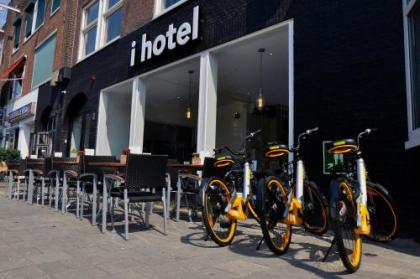 i hotel - image 2